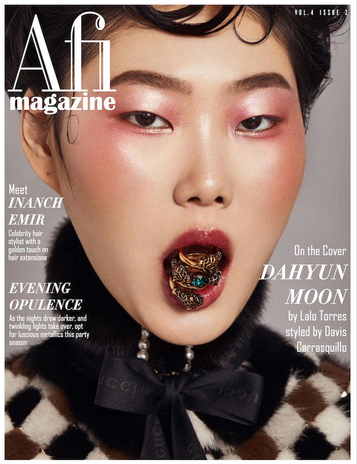 AFI Magazine