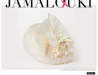 Jamalouki Magazine