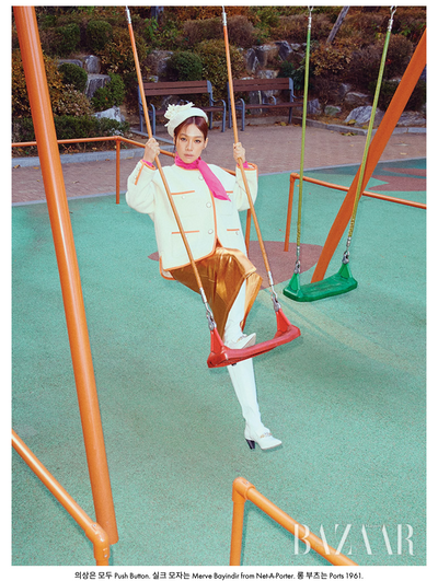 Harpers Bazaar Korea