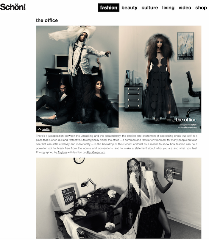 Schön! Magazine