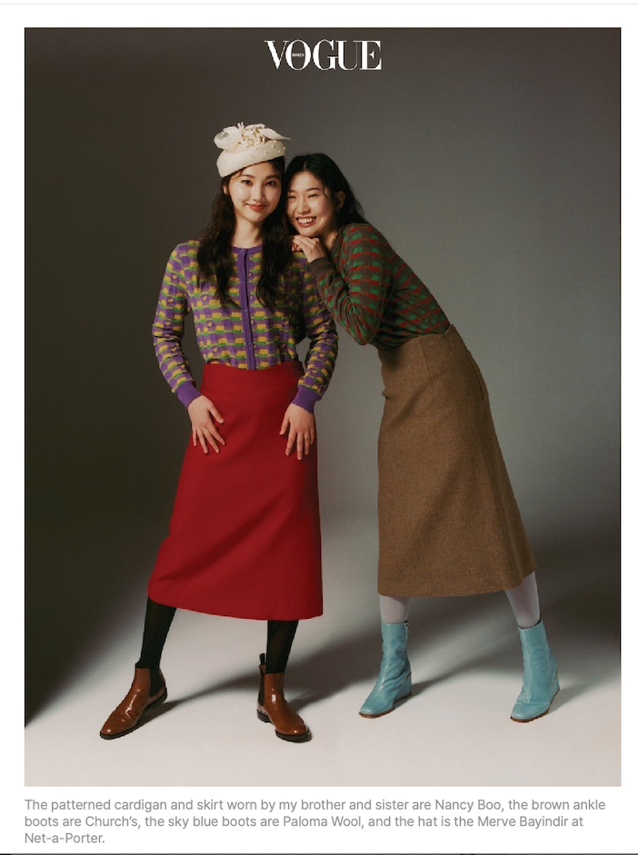 VOGUE KOREA x MERVE BAYINDIR