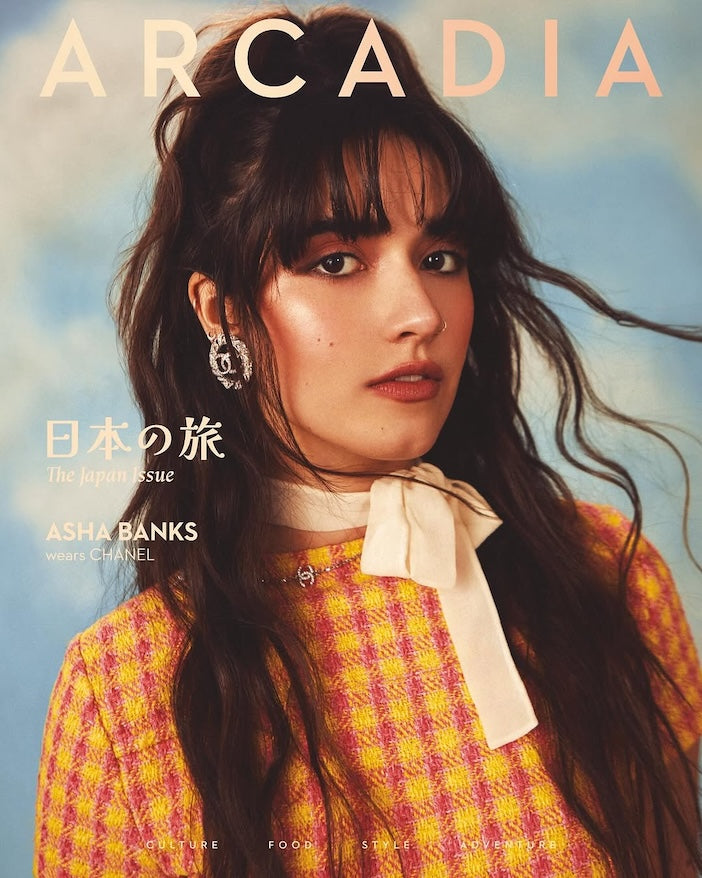 ARCADIA MAGAZINE x MERVE BAYINDIR