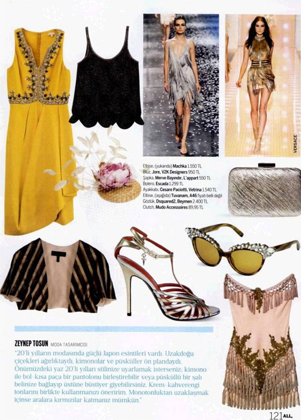 All Magazine