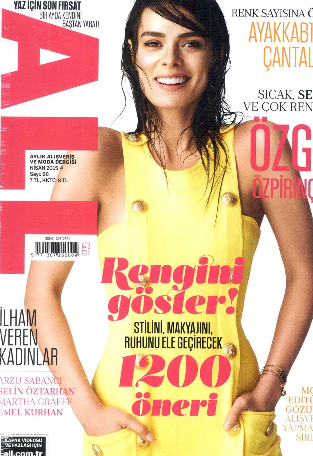 All Magazine