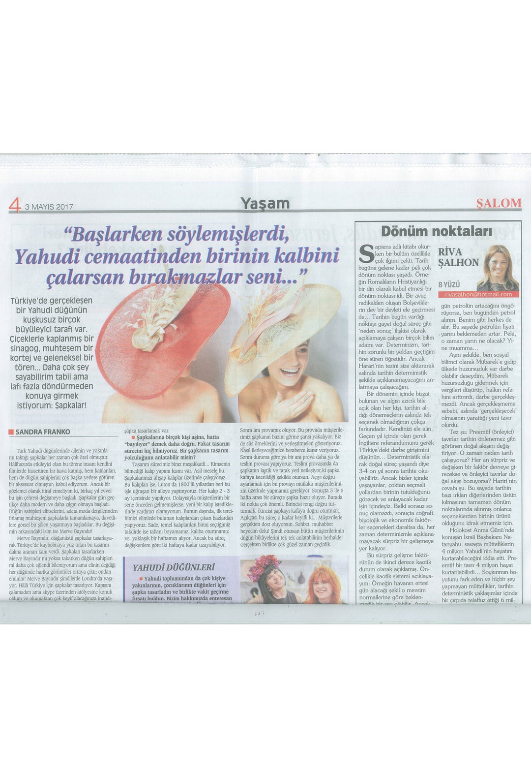 Şalom