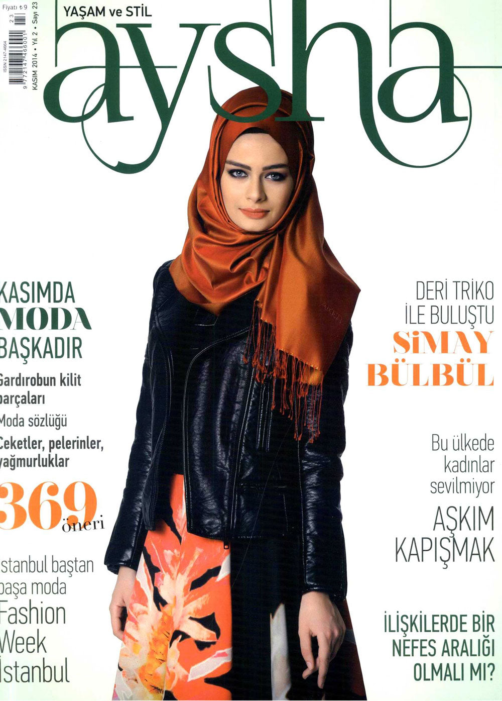 Aysha Magazine