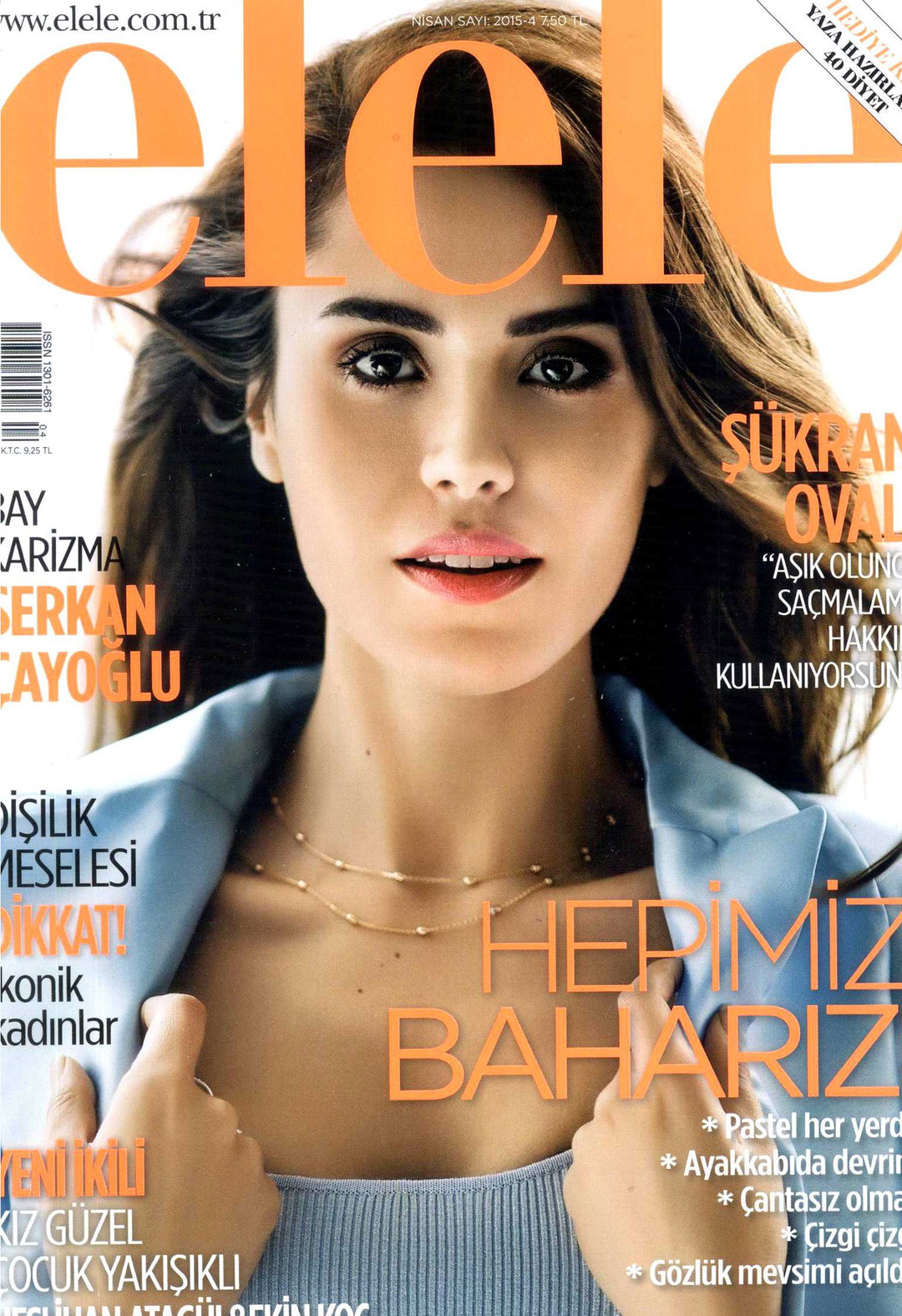 Elele Magazine
