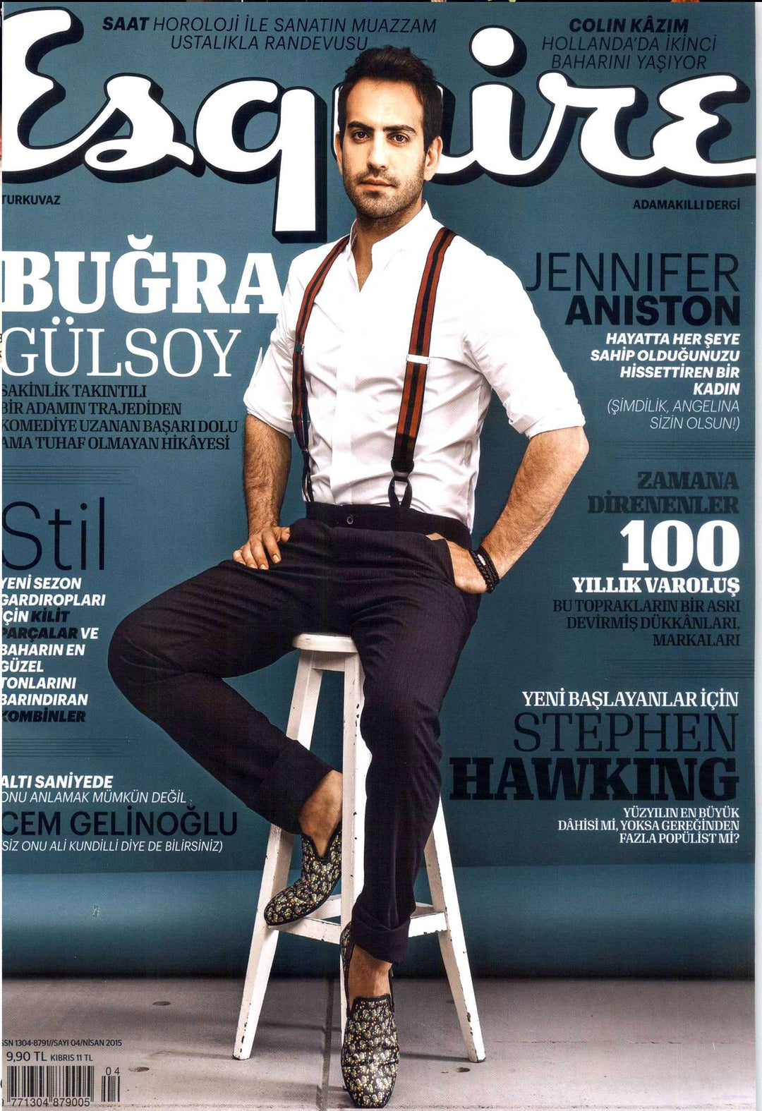 Esquire Magazine