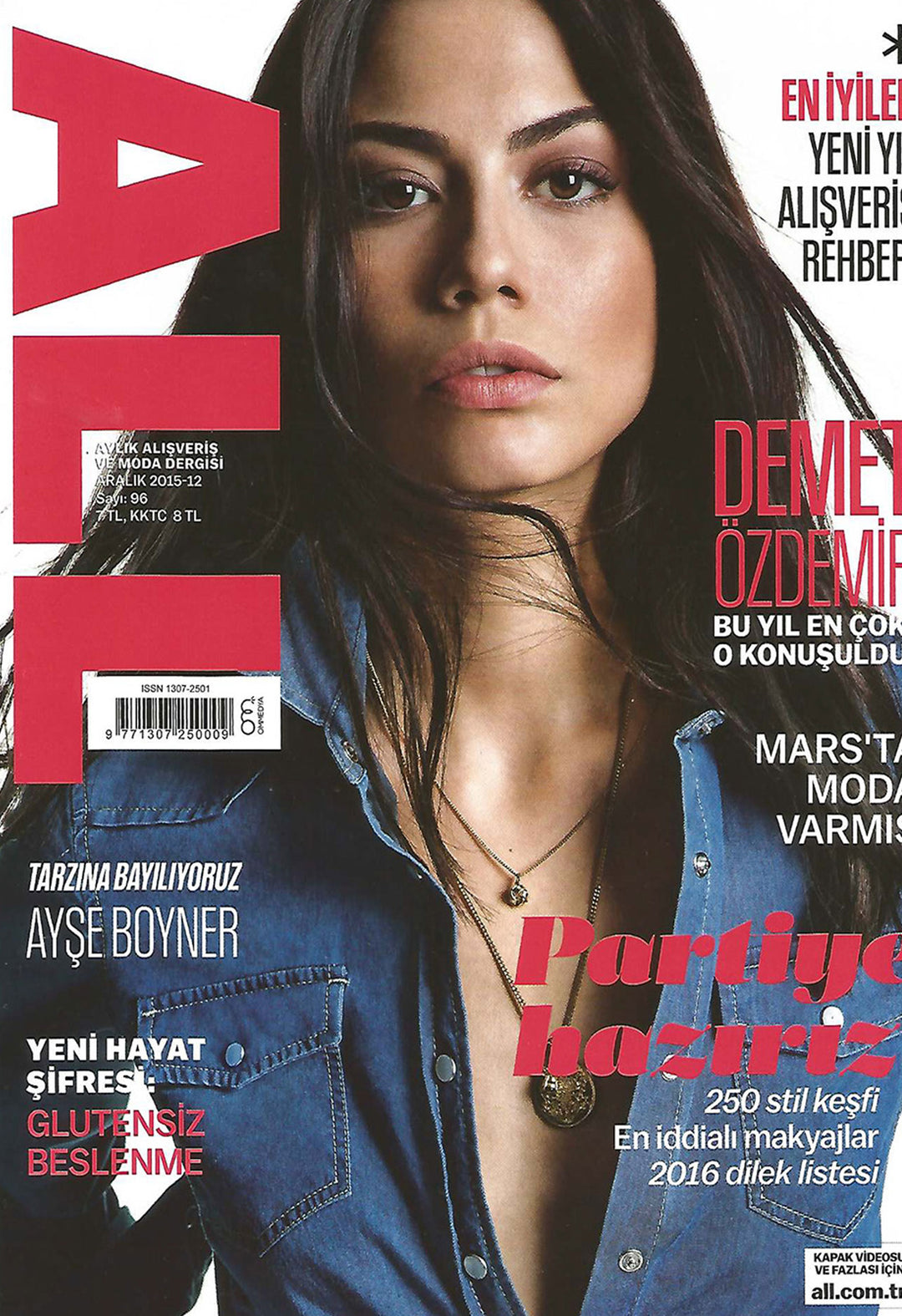 All Magazine