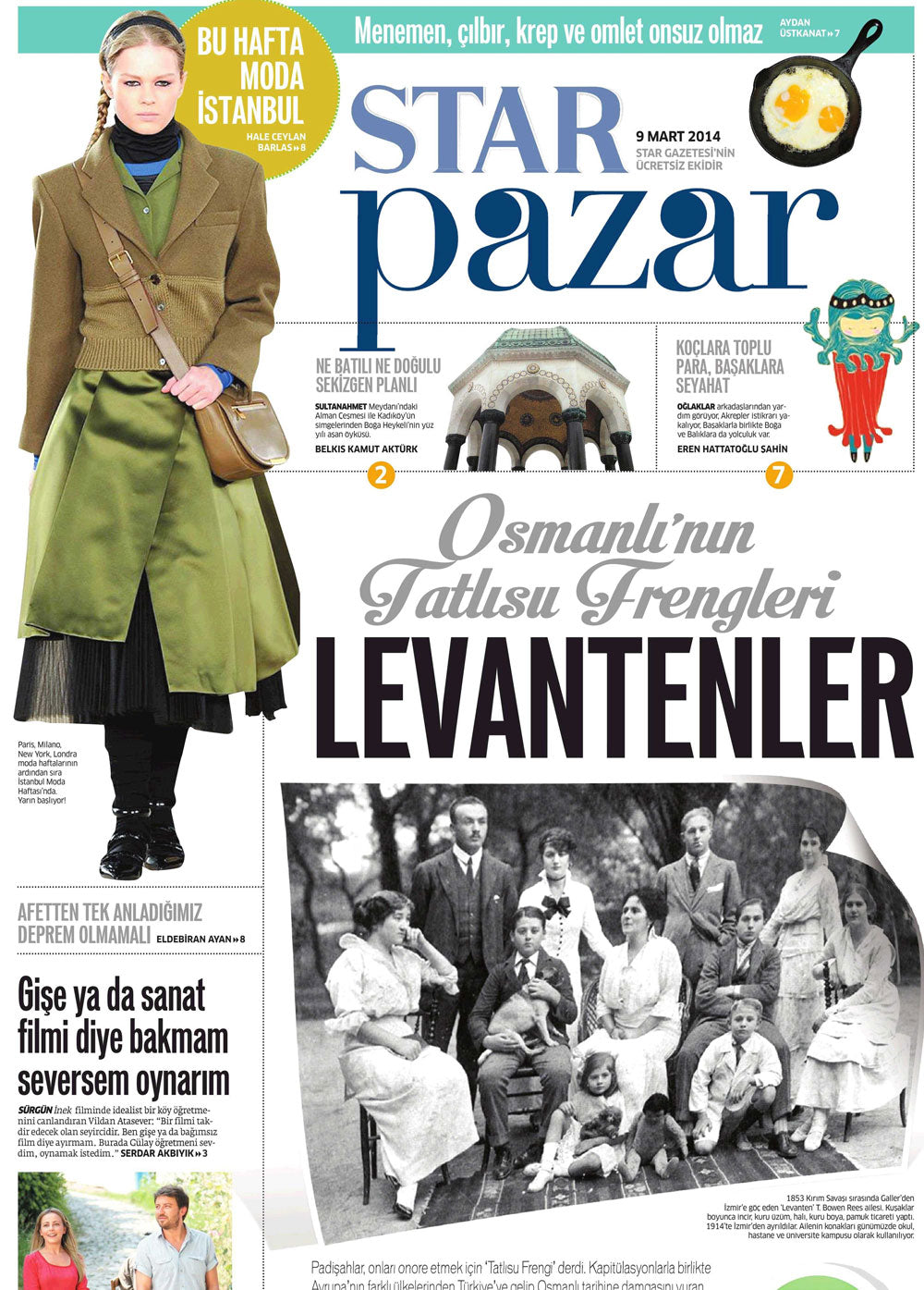 Star Pazar